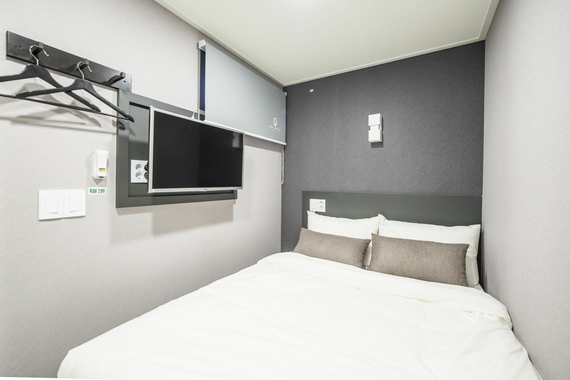 Philstay Myeongdong Metro Seoul Exterior foto